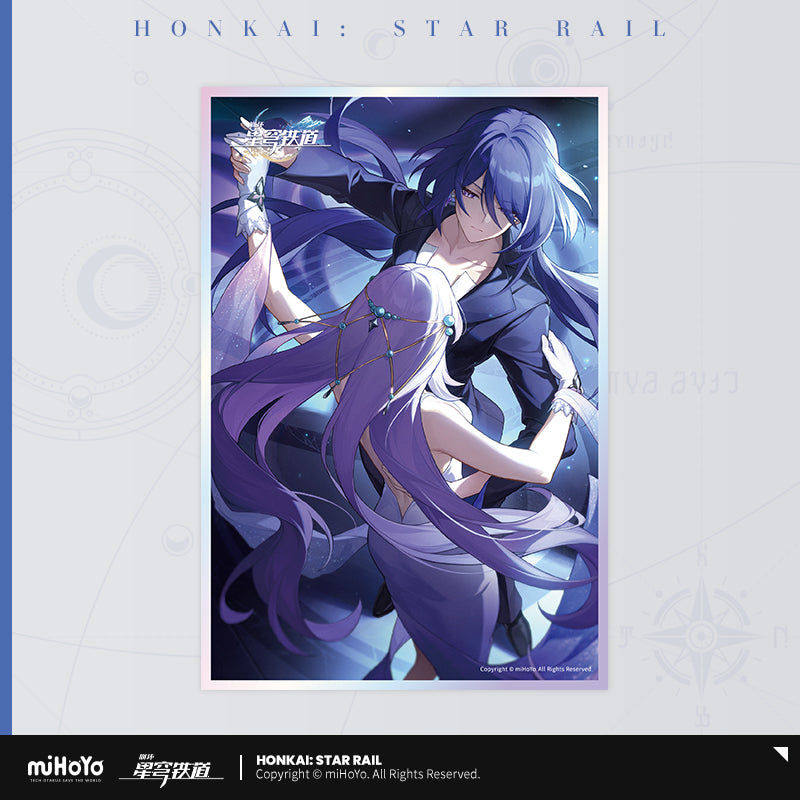 Honkai: Star Rail Acrylic Colored Paper Light Cone Series