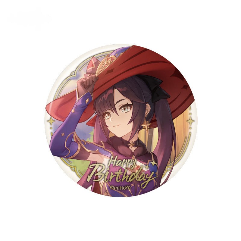 Genshin Impact Badge Destined Day Series