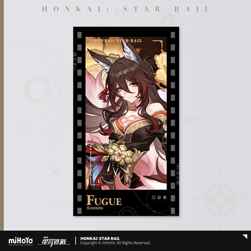Honkai: Star Rail Film-Style Card Stellar Invitation Series