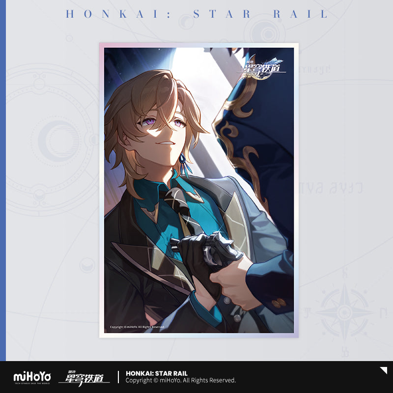 Honkai: Star Rail Acrylic Colored Paper Light Cone Series