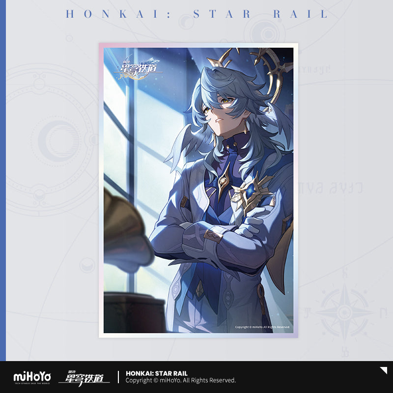 Honkai: Star Rail Acrylic Colored Paper Light Cone Series