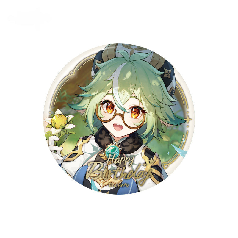 Genshin Impact Badge Destined Day Series