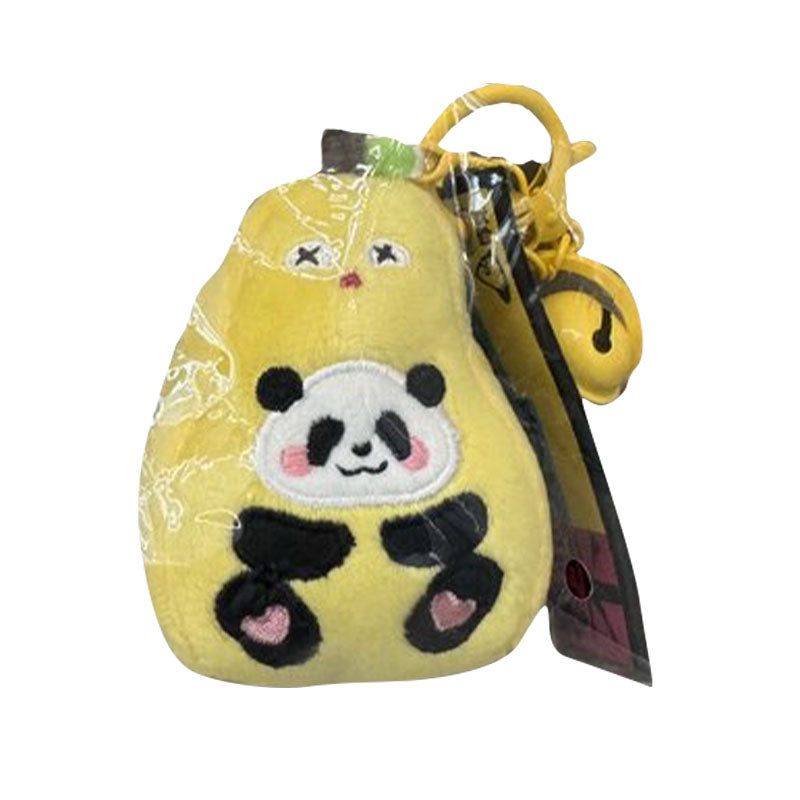 CCTV iPanda Cute Pear-Shaped Panda Keychain