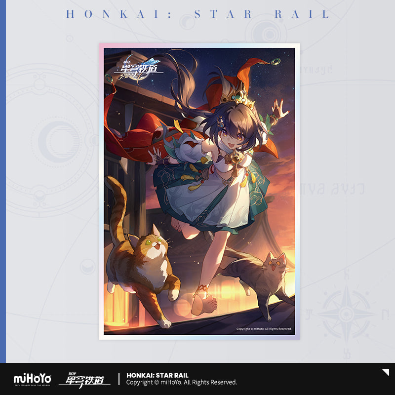 Honkai: Star Rail Acrylic Colored Paper Light Cone Series