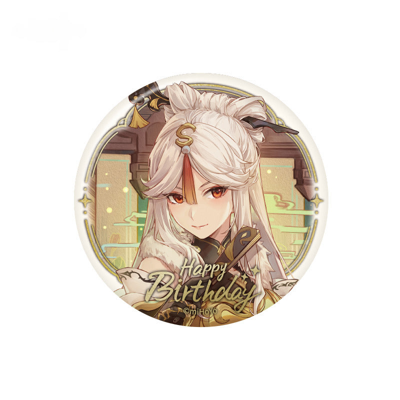 Genshin Impact Badge Destined Day Series