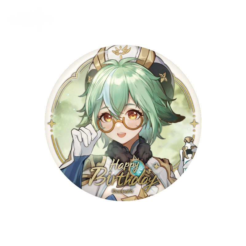 Genshin Impact Badge Destined Day Series