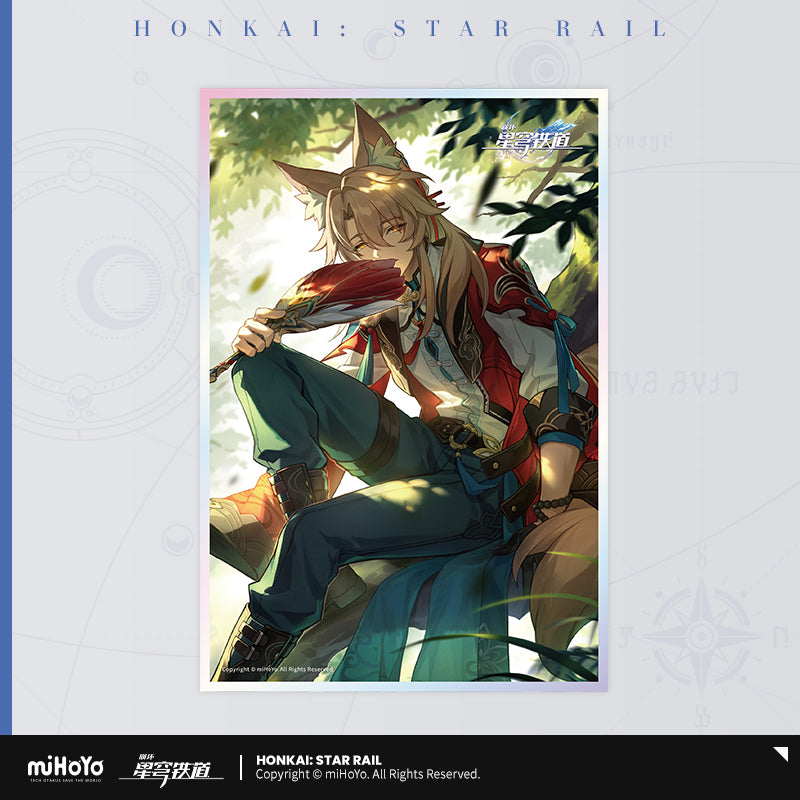 Honkai: Star Rail Acrylic Colored Paper Light Cone Series