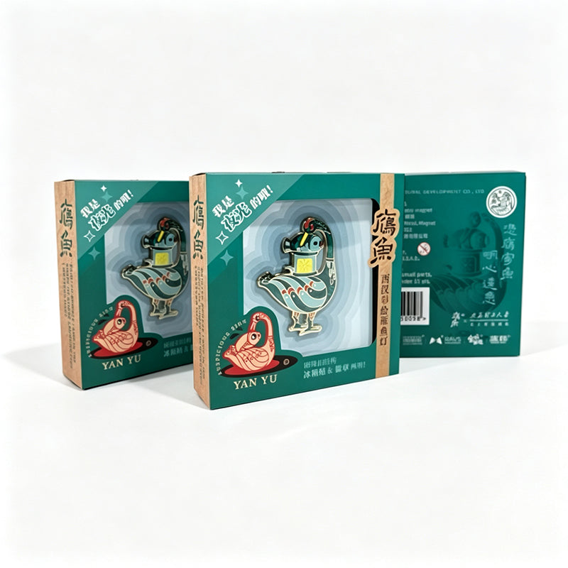 Shanxi Museum Bronze Collection Fridge Magnets Badges