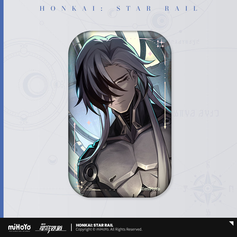 Honkai: Star Rail Badge Light Cone Series