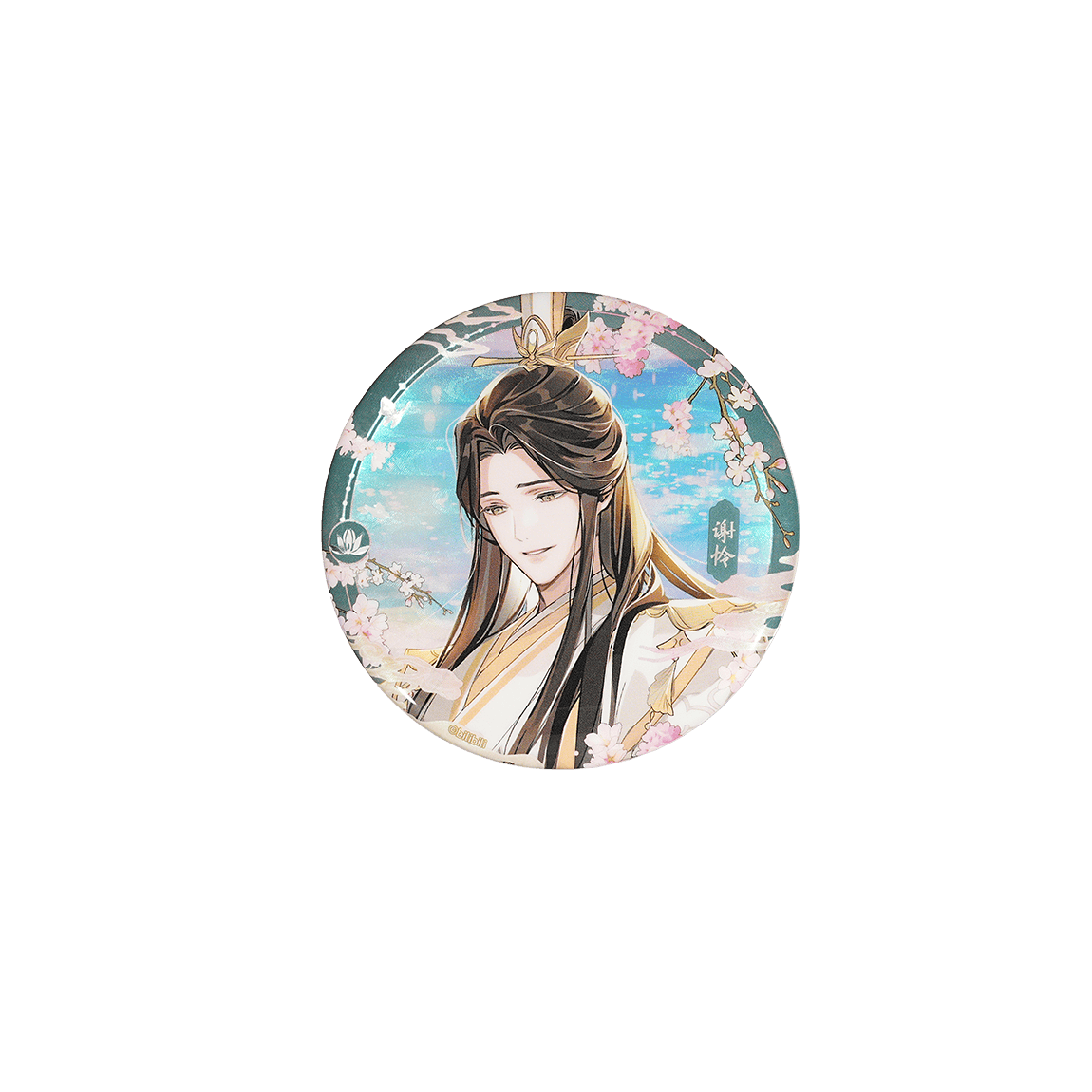 Heaven Official's Blessing A Dream of Eternity Badge