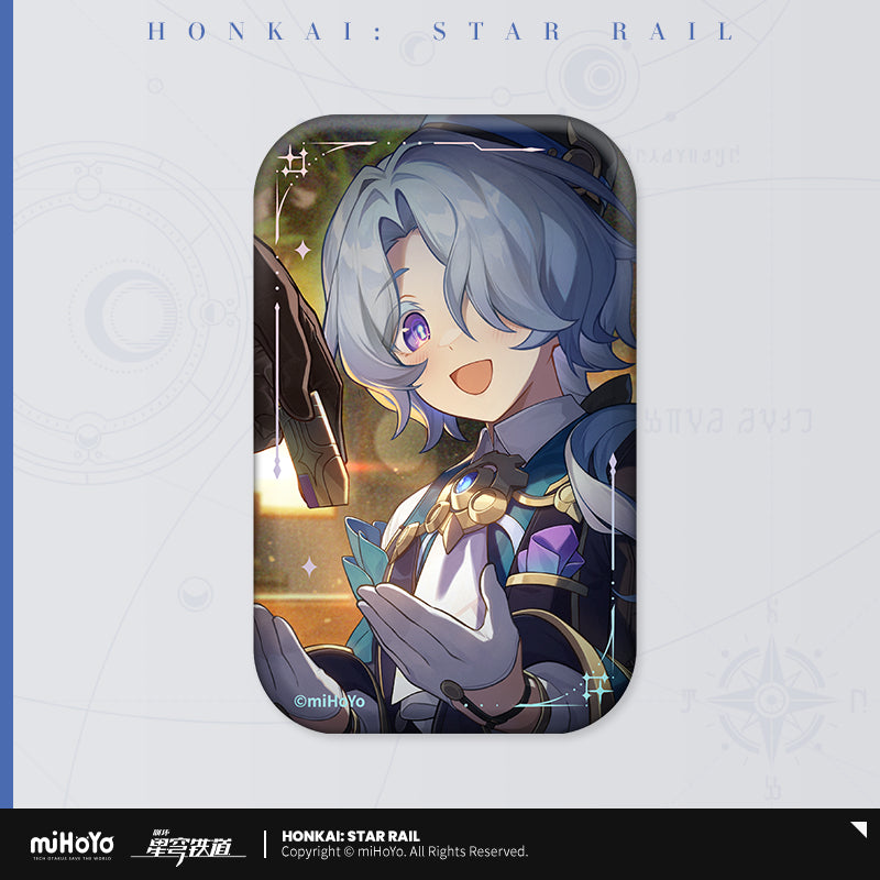 Honkai: Star Rail Badge Light Cone Series