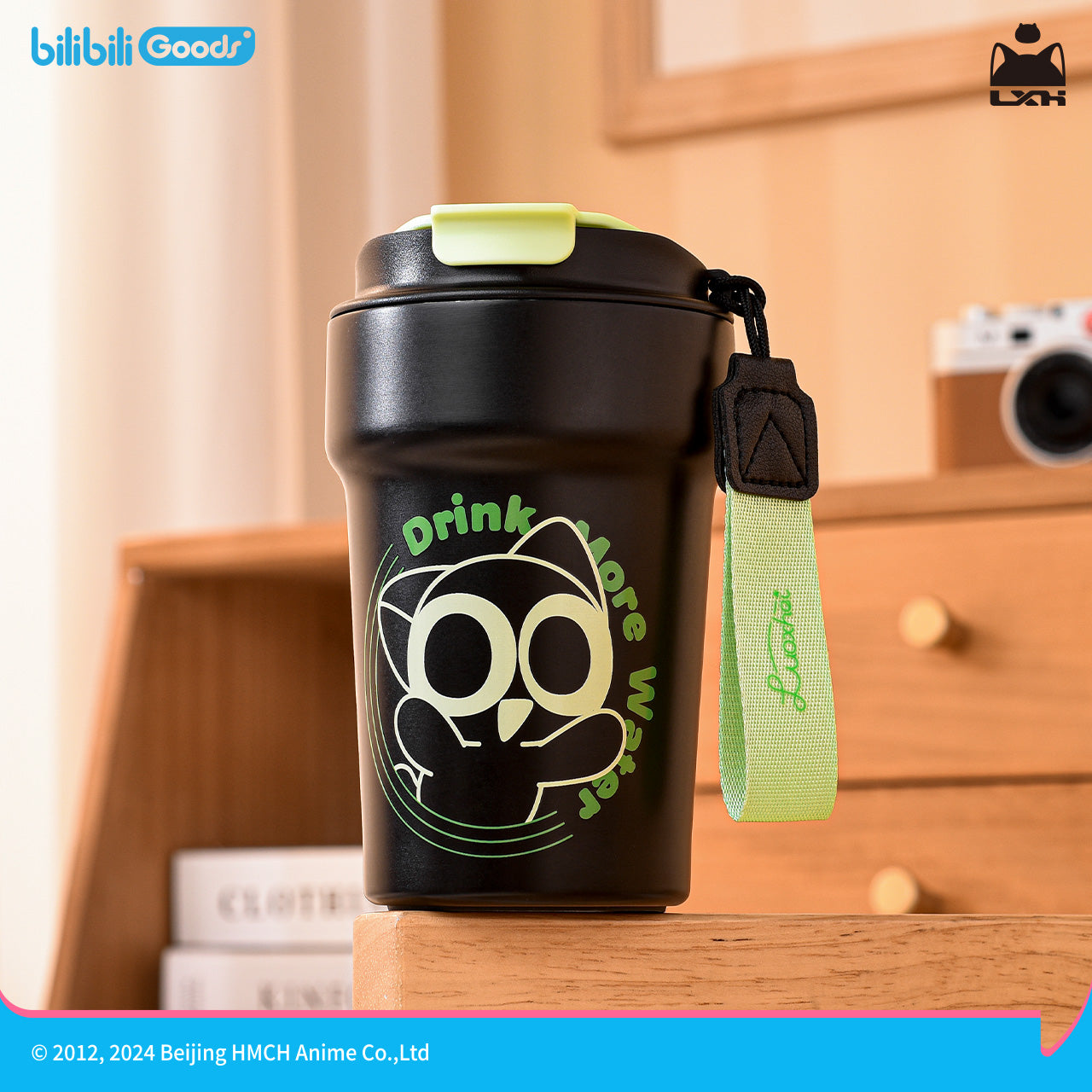 Pre-order The Legend of Hei Classic Series Mug
