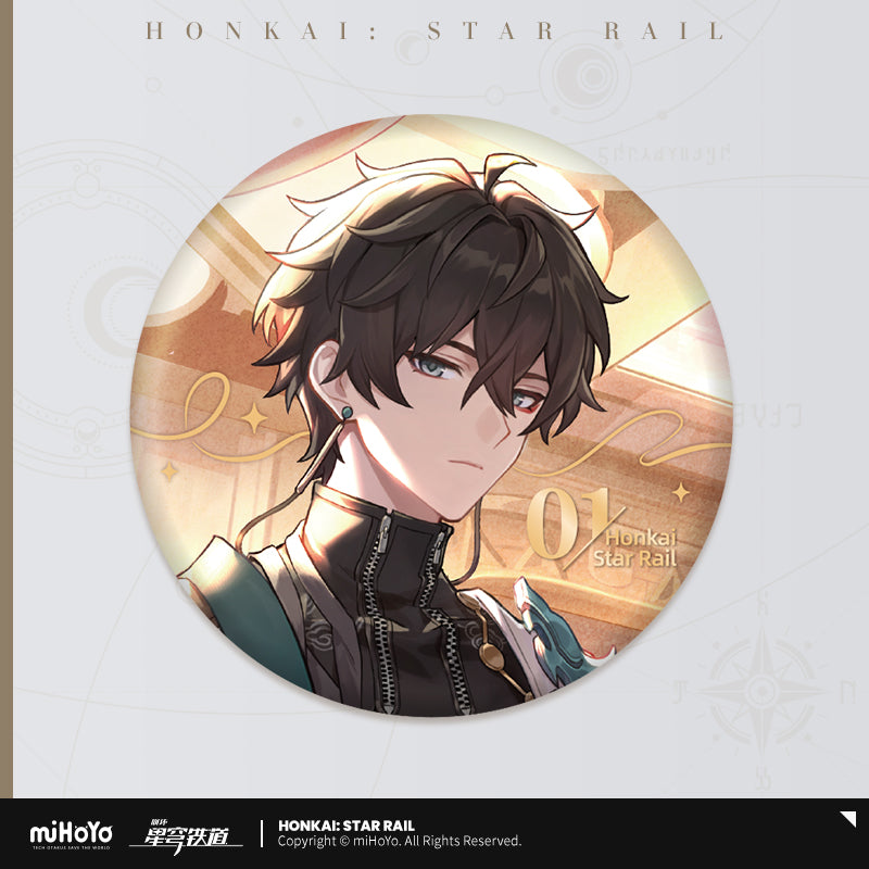 Honkai: Star Rail Badge Anniversary Celebration Gift Series