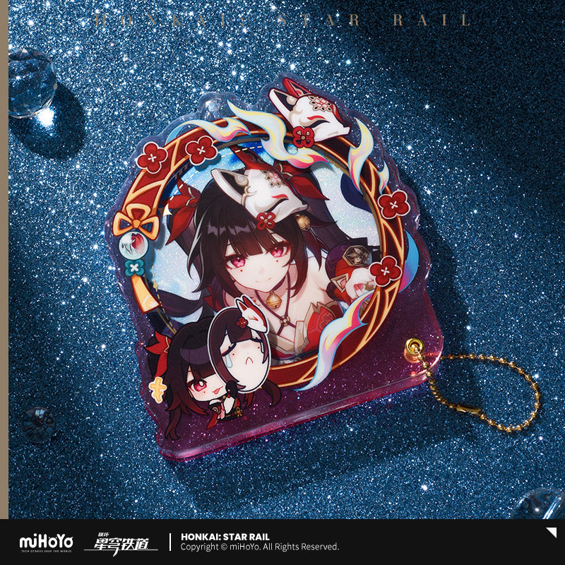 Honkai: Star Rail Badge Display Sleeve Pom - Pom Exhibition Hall Series