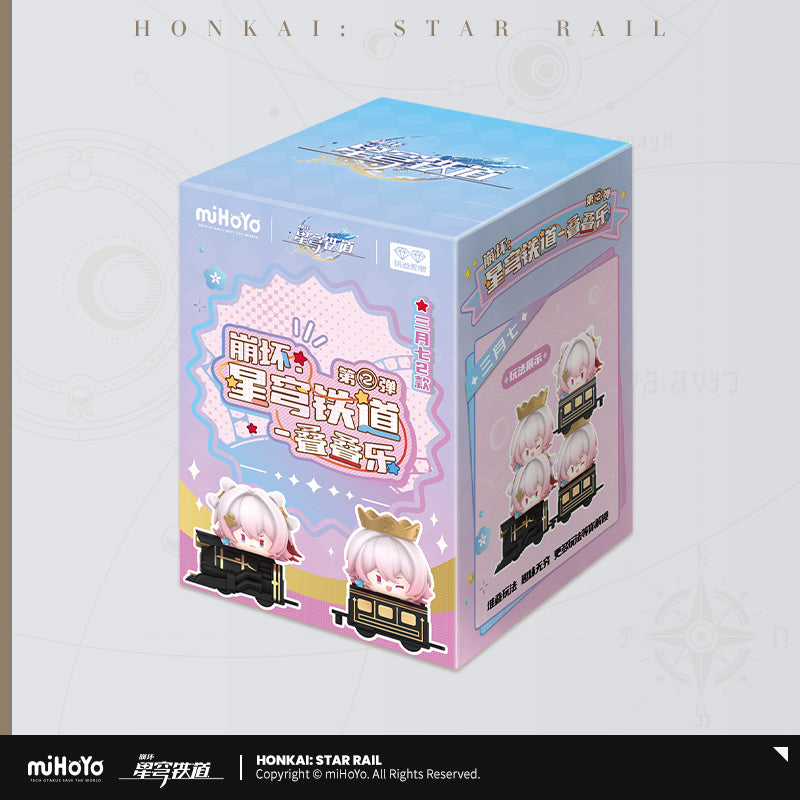 Honkai: Star Rail Chibi Stack Toy Blind Bag Vol. 2