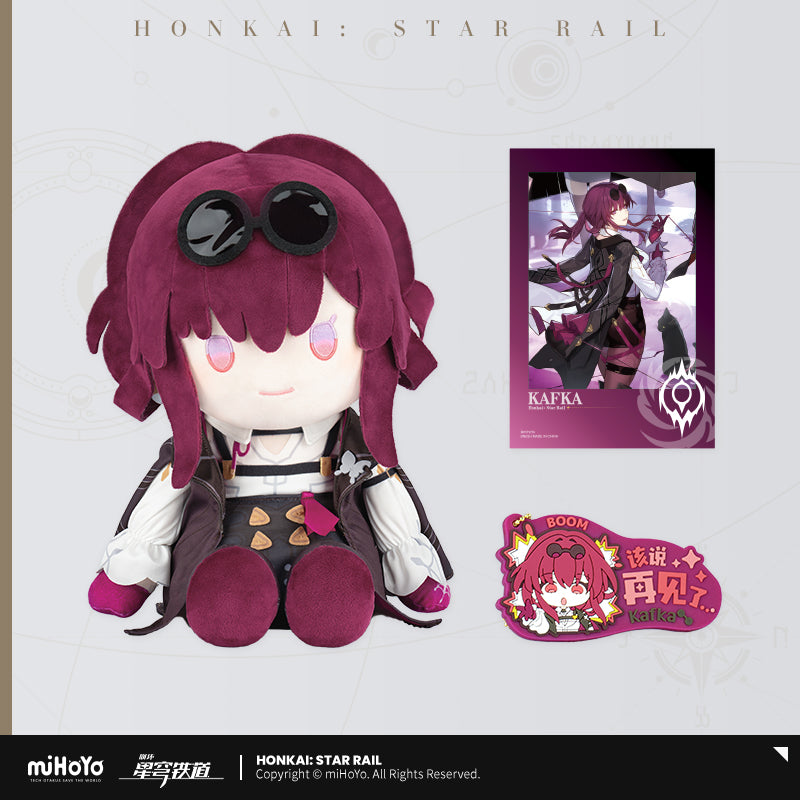 Honkai: Star Rail POTEPOTTE Sitting Plush Doll Set