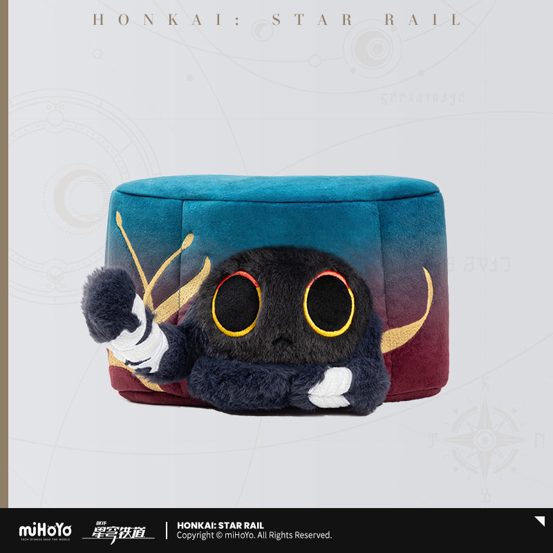Honkai: Star Rail Plush Tissue Box Cover Ruan Mei's Creation Series