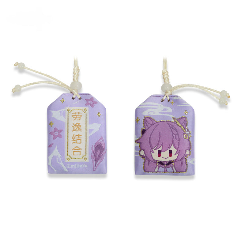Genshin Impact Amulet