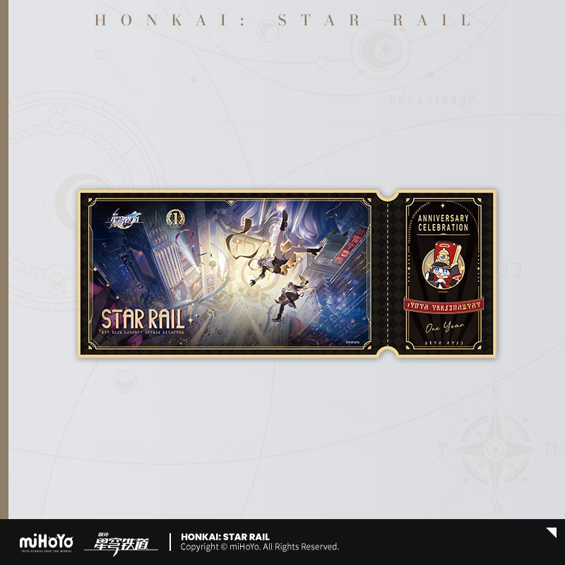 Honkai: Star Rail 1st Anniversary Commemorative Collectible Card Set