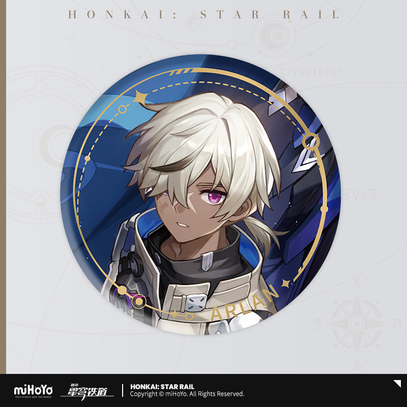Honkai: Star Rail Badge - The Destruction