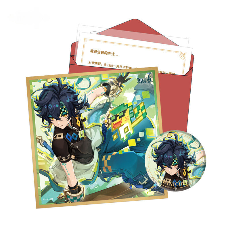 Genshin Impact Natlan - Day of Destiny Series Set
