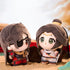 Pre-order Heaven Official's Blessing Plush Doll Pendant 12cm