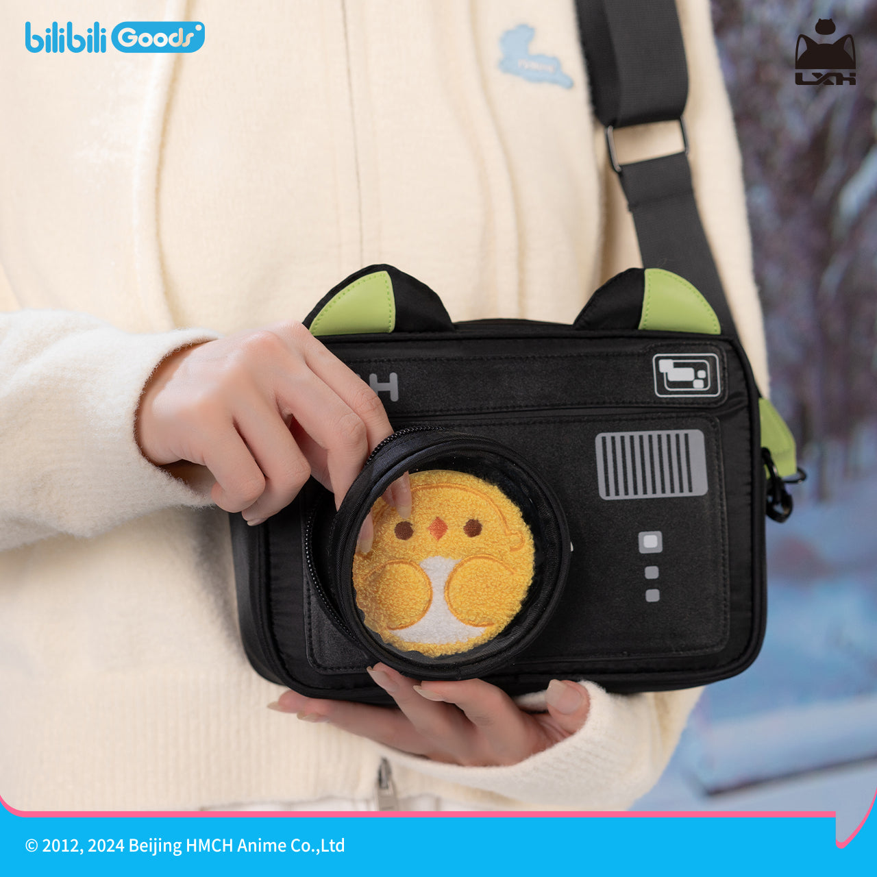 Pre-order The Legend of Hei Classic Series Cat Ear Camera Bag