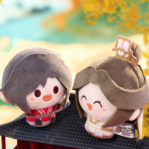 Pre-order Heaven Official's Blessing Plush Pendant 8cm