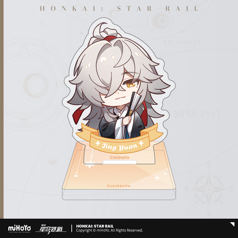 Honkai: Star Rail Acrylic Seal Nameless' Medal Series