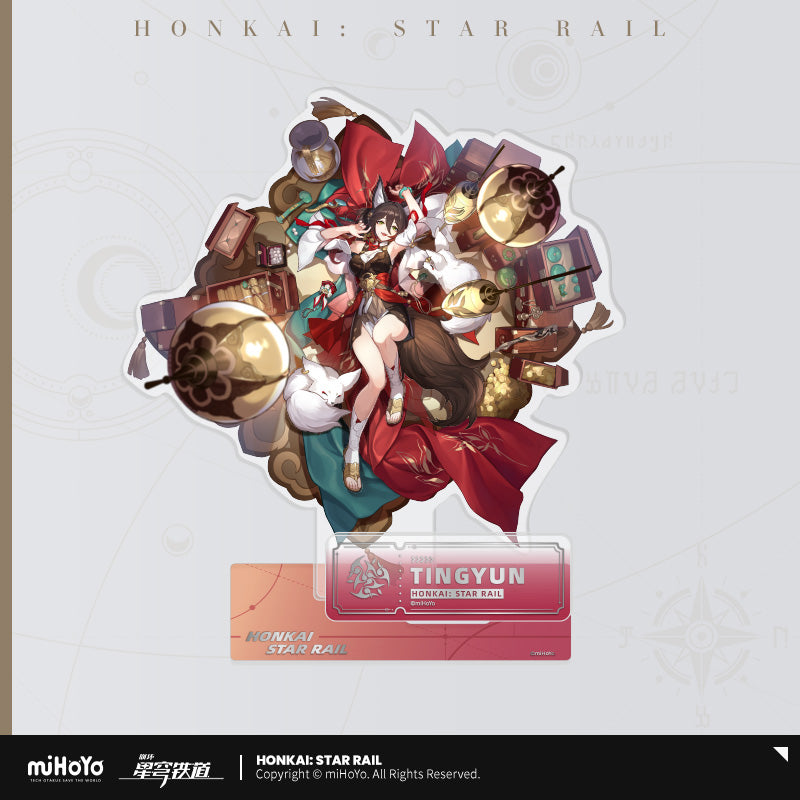 Honkai: Star Rail Acrylic Standee - The Harmony
