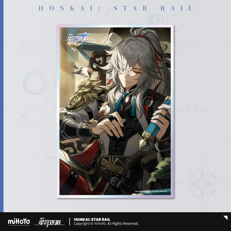 Honkai: Star Rail Acrylic Colored Paper Light Cone Series