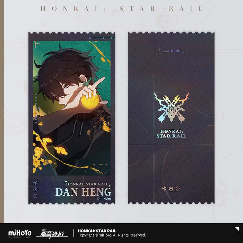 Honkai: Star Rail Laser Engraved Commemorative Ticket Set Departure Countdown Series