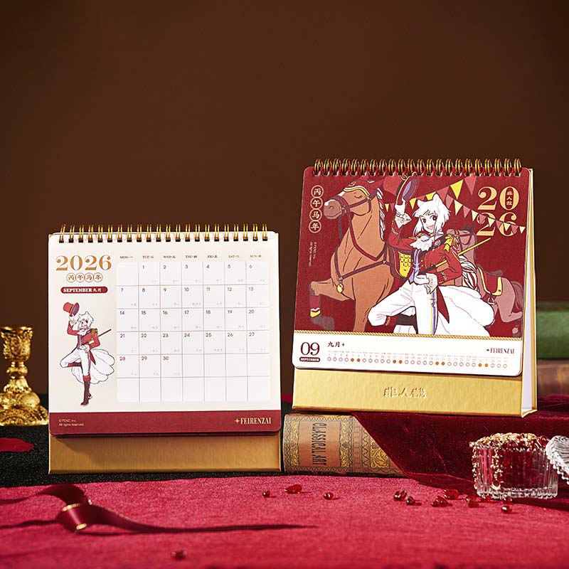 Fei Ren Zai 2026 New Year Desk Calendar Planner
