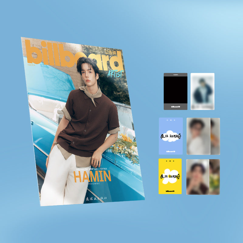 [HAMIN] Billboard China X SMTR25 ARTIST BOOK