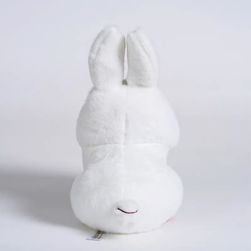 Tu Yuanyuan Plush Doll (Official Spring Festival Gala Mascot)