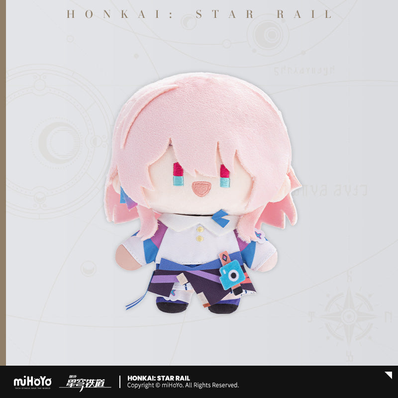 Honkai: Star Rail Plush Doll Chibi Doll Series