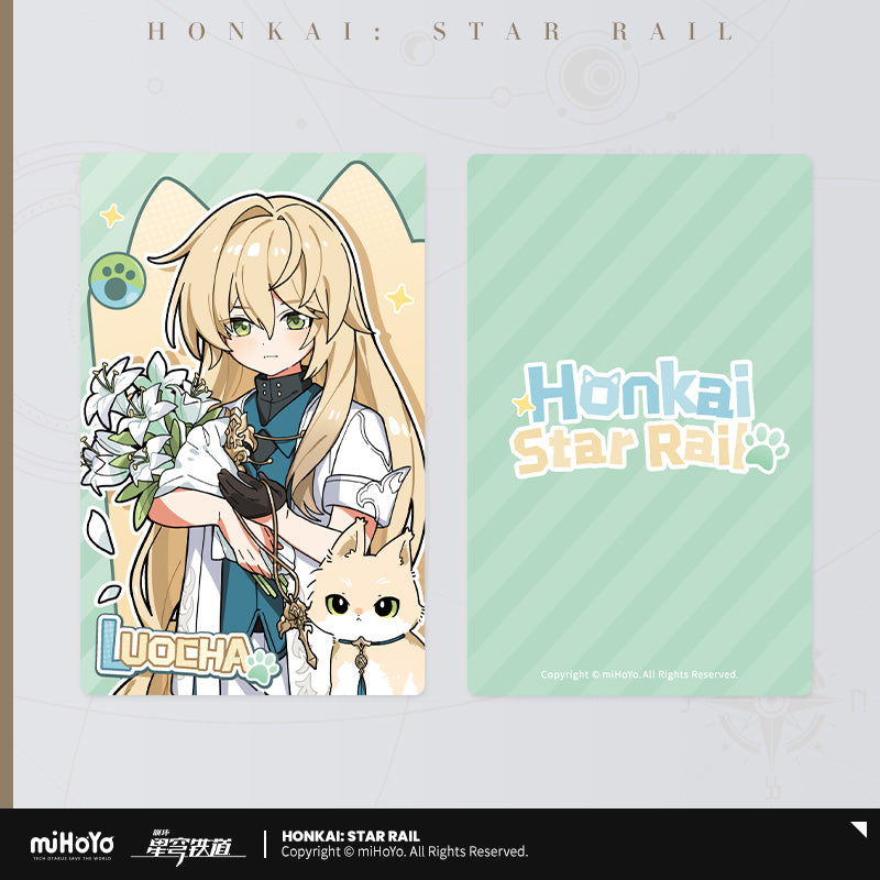 Honkai: Star Rail Laser Ticket Little Kitten Series