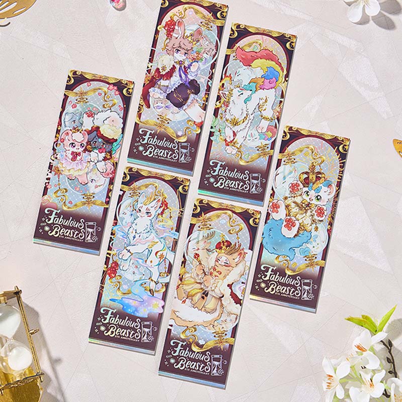 Fabulous Beasts Laser Ticket Blind Box 8th Anniversary Series
