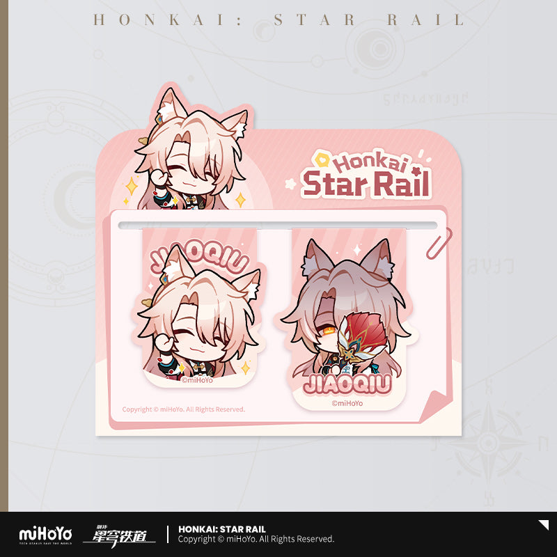 Honkai: Star Rail Soft Magnetic Bookmark Set Pom - Pom Exhibition Hall Series