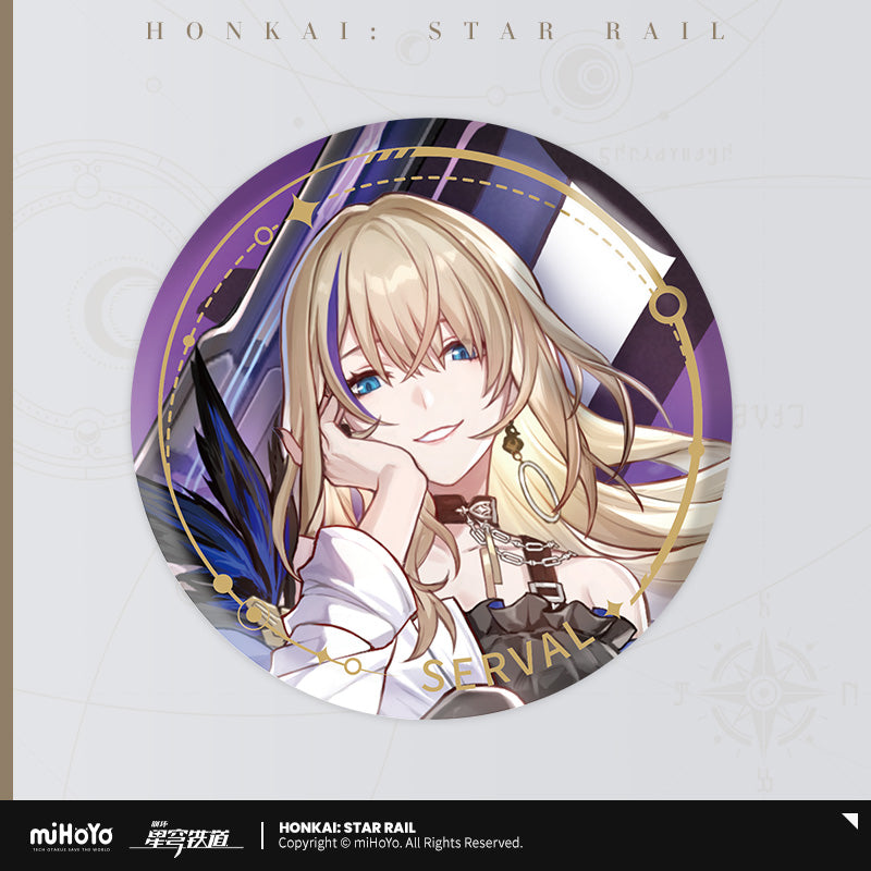 Honkai: Star Rail Badge - The Erudition