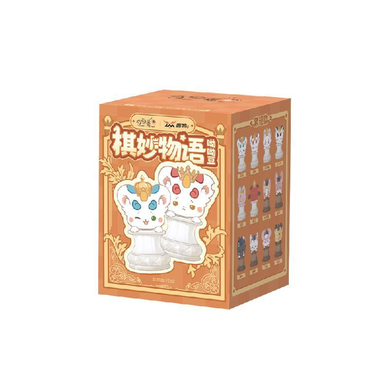 Fabulous Beasts Chess Piece Blind Box 1PCS