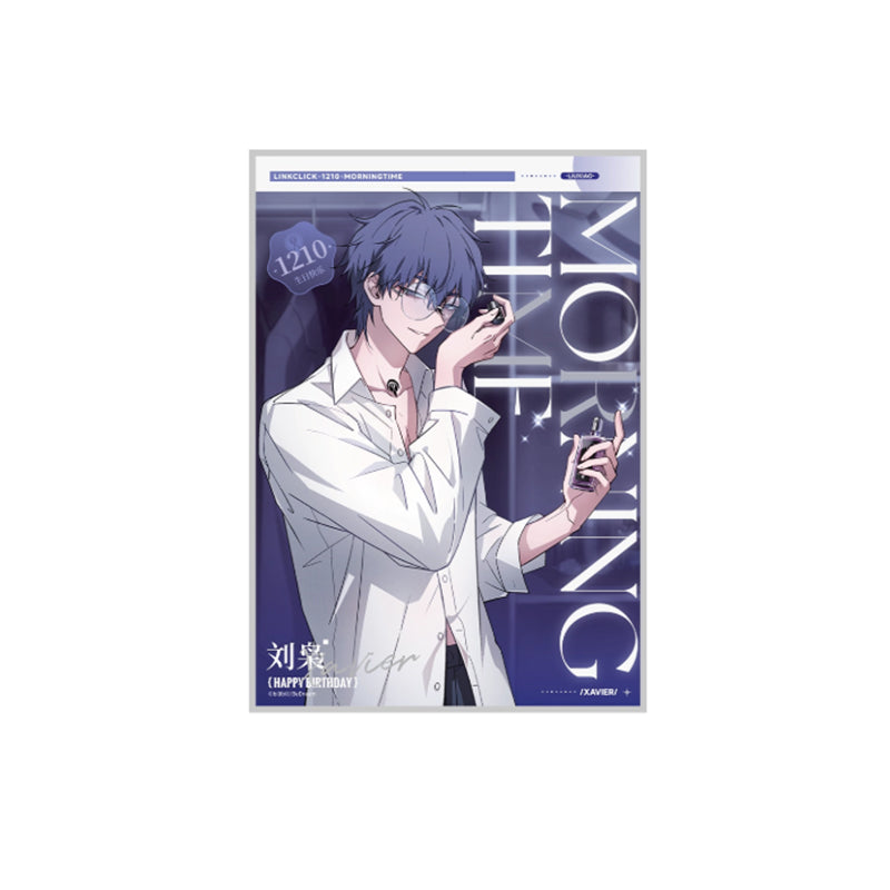 Link Click Colored Paper Liu Xiao Birthday Merchandise