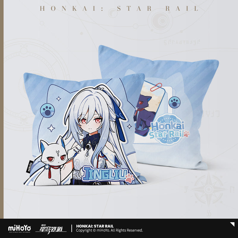 Honkai: Star Rail Square Pillow Little Kitten Series