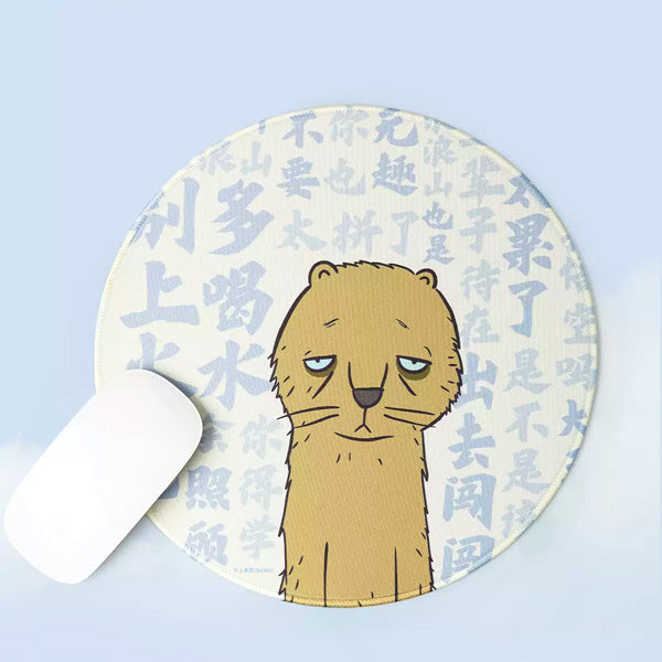 Yao-Chinese Folktales Nobody Mouse Pad