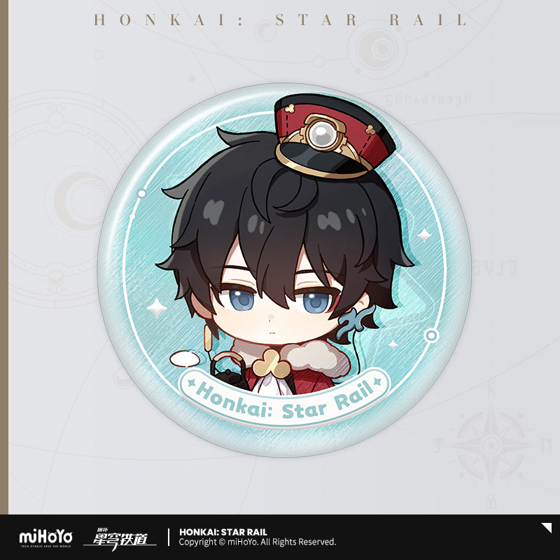 Honkai: Star Rail Badge Nameless' Medal Series