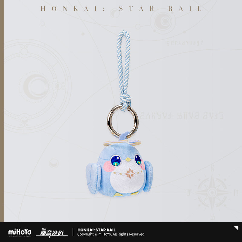 Honkai: Star Rail Plush Doll Plush Keychain Ornament Owlbert's Reception Room Series