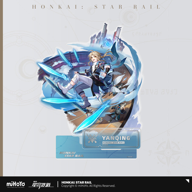 Honkai Star Rail Acrylic Standee - The Hunt