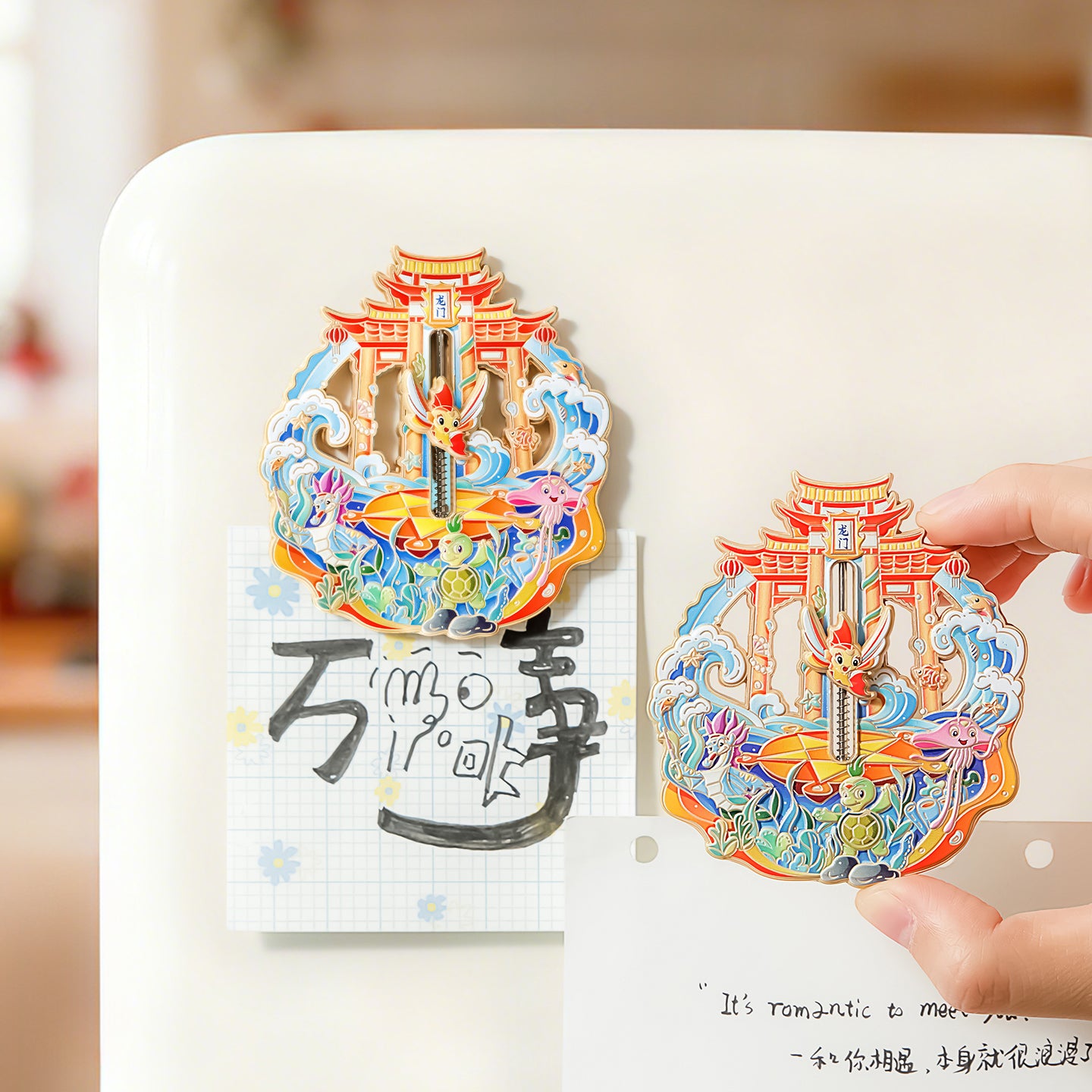 Leaping over the Dragon Gate - Little Carp's Adventure Fridge Magnet