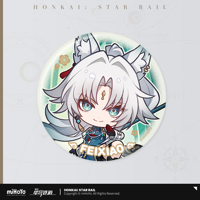Honkai: Star Rail Badge - Second Edition Spring Festival Greeting Series