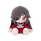 Pre-order Heaven Official's Blessing TGCF Plush Doll 35cm